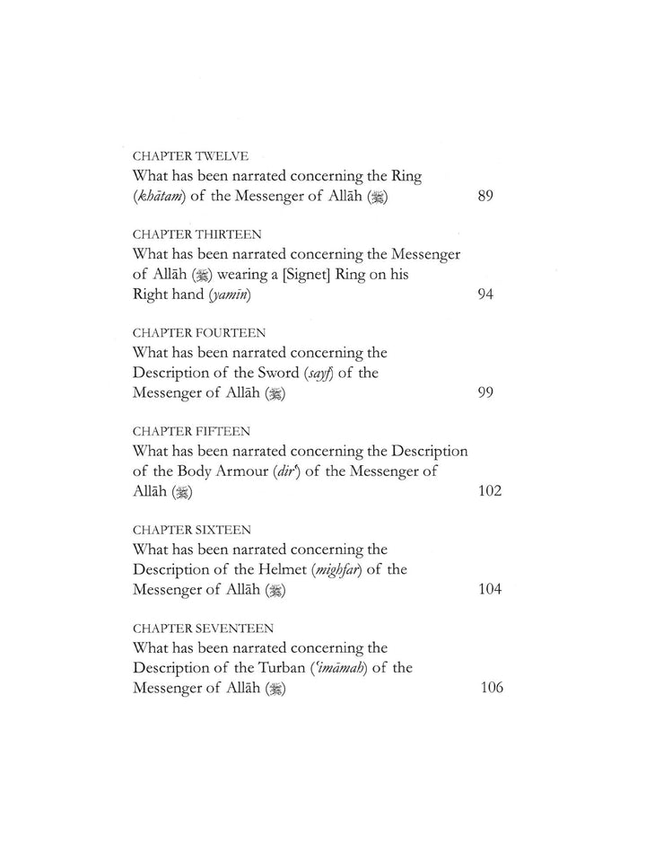 The Sublime Beauty of The Prophet (PBUH) - Al-Tirmidhi (Paperback)