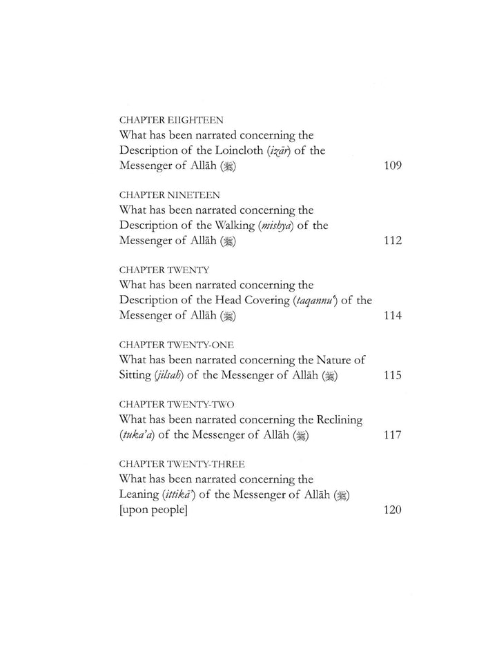 The Sublime Beauty of The Prophet (PBUH) - Al-Tirmidhi (Paperback)