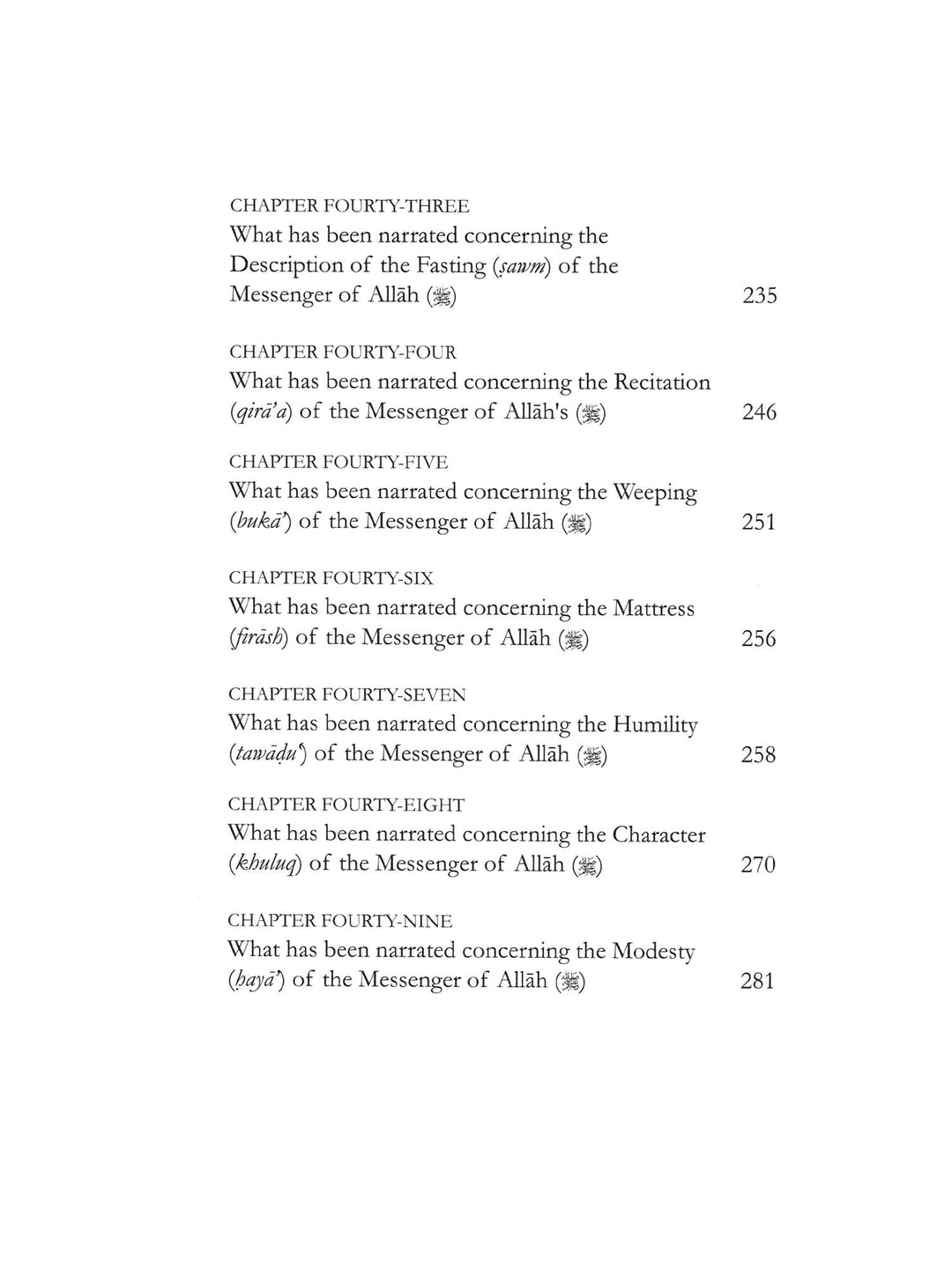 The Sublime Beauty of The Prophet (PBUH) - Al-Tirmidhi (Paperback)