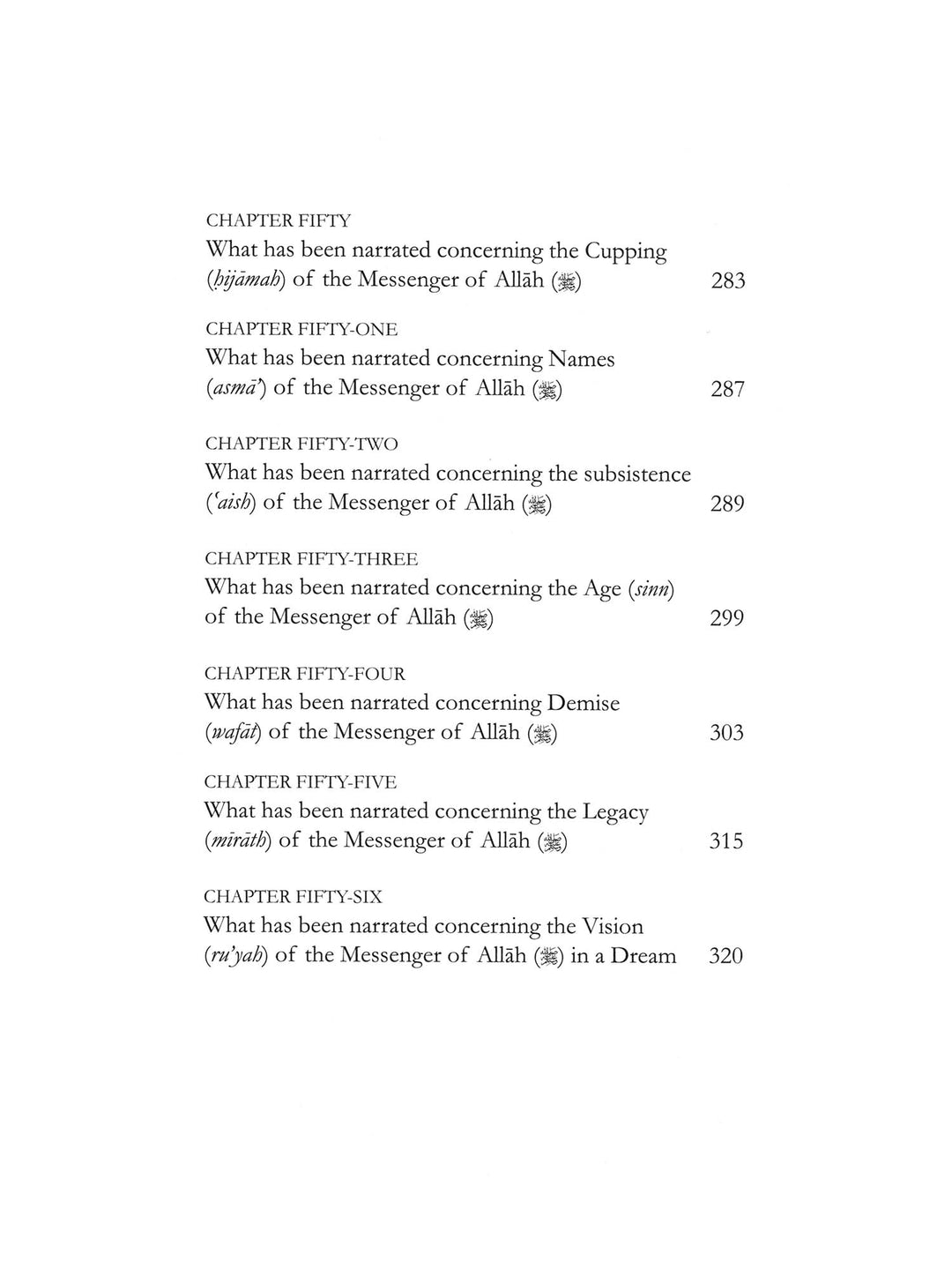 The Sublime Beauty of The Prophet (PBUH) - Al-Tirmidhi (Paperback)