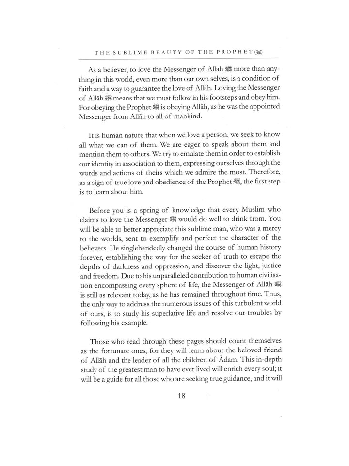 The Sublime Beauty of The Prophet (PBUH) - Al-Tirmidhi (Paperback)