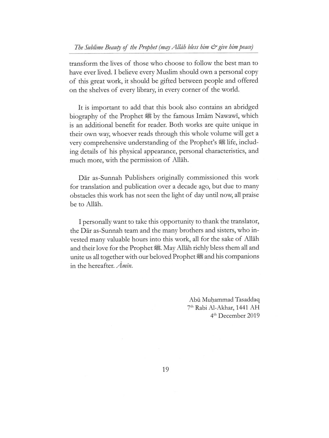 The Sublime Beauty of The Prophet (PBUH) - Al-Tirmidhi (Paperback)