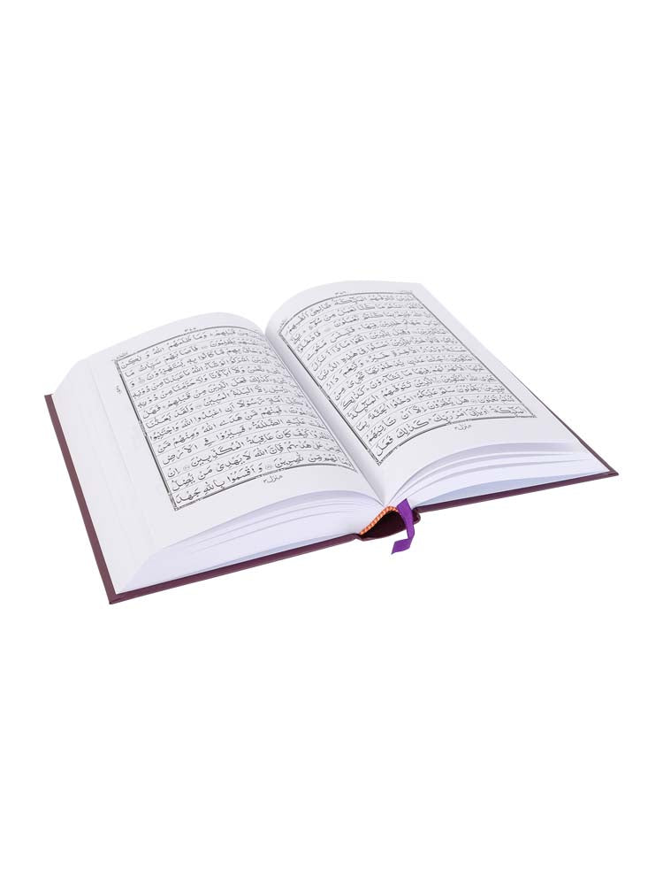 The Holy Quran - Indo Pak Script - Medium (~A5) - 13 Lines - Islamic Impressions