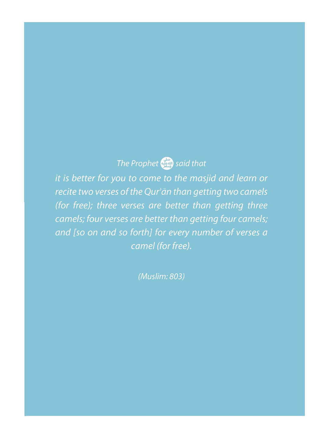 Rules of Tajwid – Safar Learn to Read Series (Paperback)