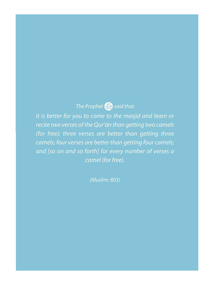 Rules of Tajwid – Safar Learn to Read Series (Paperback)