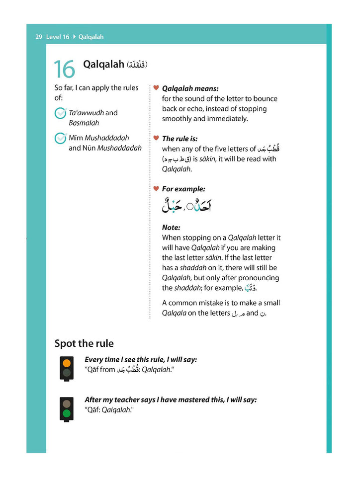 Rules of Tajwid – Safar Learn to Read Series (Paperback)