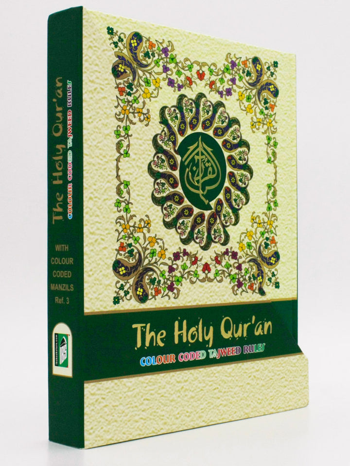 The Holy Quran - 13 Lines Colour Coded Tajweed Rules/Manzils (Indo Pak Script) ~A4 Size - Islamic Impressions