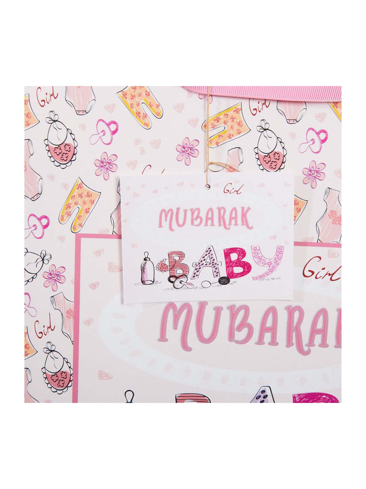 Gift Bag - Mubarak Baby