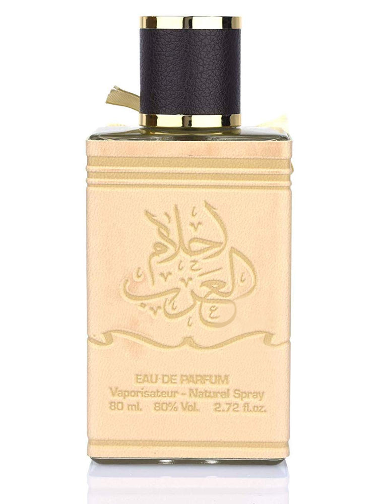Ahlam Al Arab 80ml EDP Spray + 50ml Deodorant Spray By Ard Al Zaafaran (Men) - Islamic Impressions