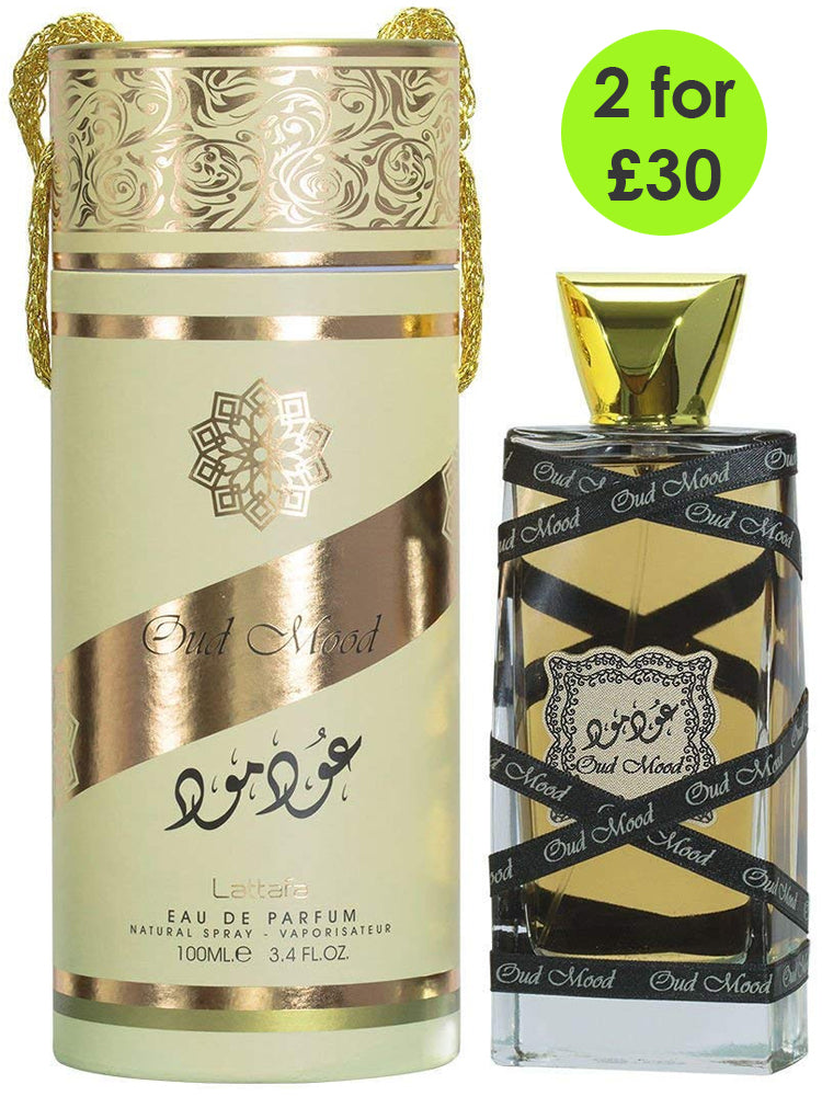 Oud Mood By Lattafa - 100ml EDP Spray (Unisex) - Islamic Impressions