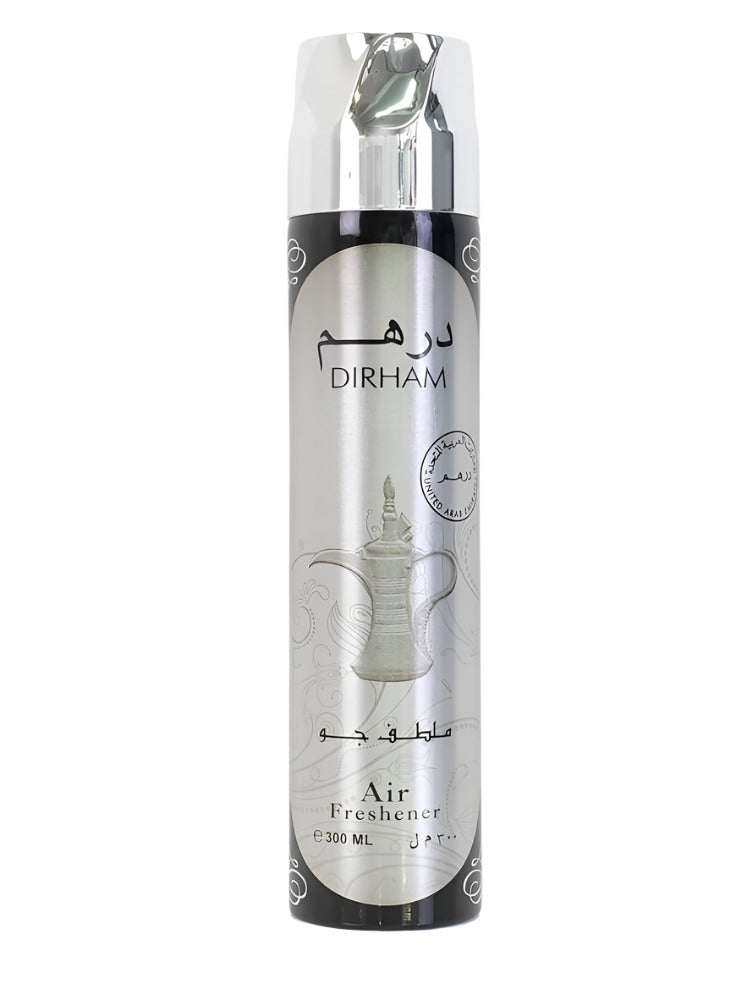 Home Air Freshener/Room Spray - Ard Al Zaafaran - Dirham - 300ml - Islamic Impressions