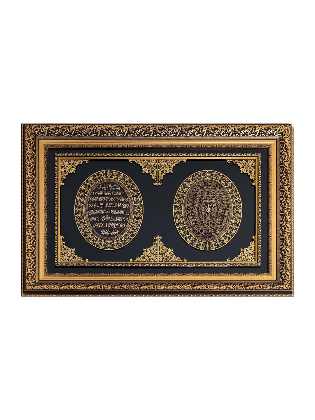 إطار 99 أسماء الله الحسنى مع آية الكرسي - لمسة نهائية عاكسة بيضاوية مع نقش