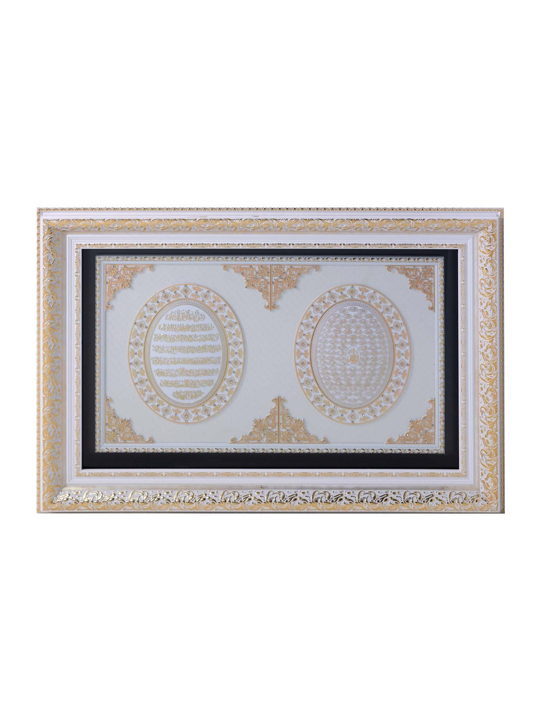 إطار 99 أسماء الله الحسنى مع آية الكرسي - لمسة نهائية بيضاوية غير عاكسة مع نقش