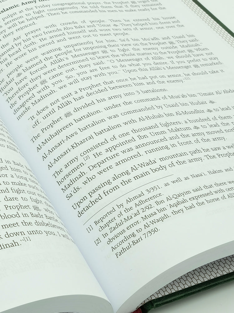 The Sealed Nectar - Biography of the Noble Prophet - Islamic Impressions