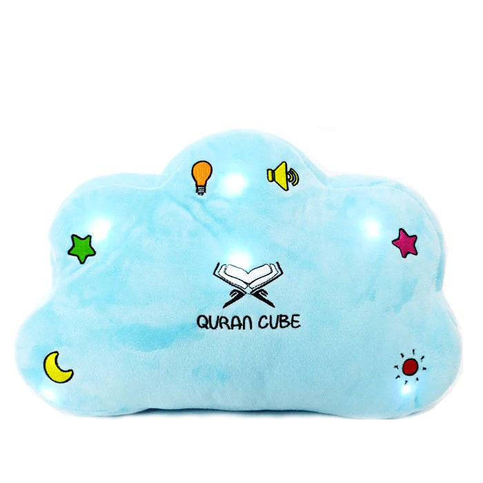 Quran Cube Quran And Dua Pillow