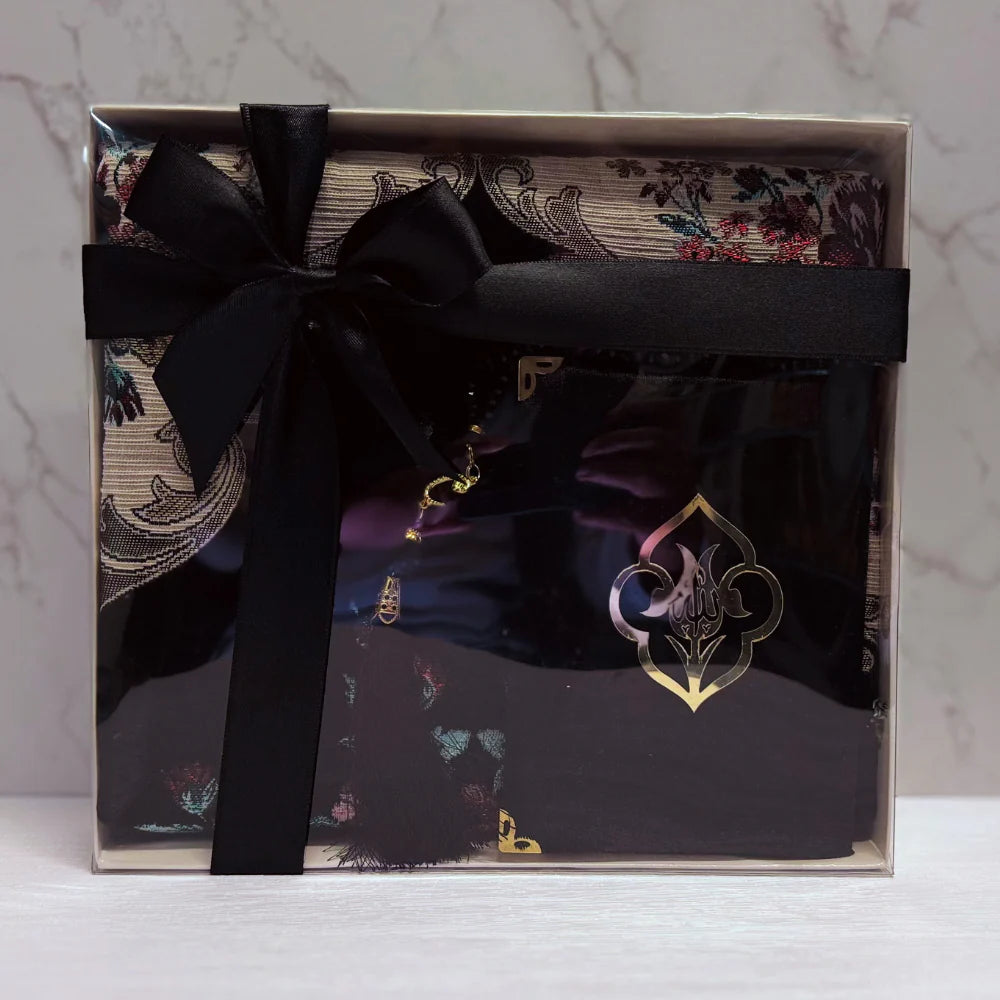Gift Set - Mat/Tasbeeh/Five Surahs (0987)