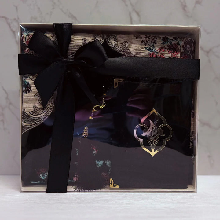 Gift Set - Mat/Tasbeeh/Five Surahs (0987)