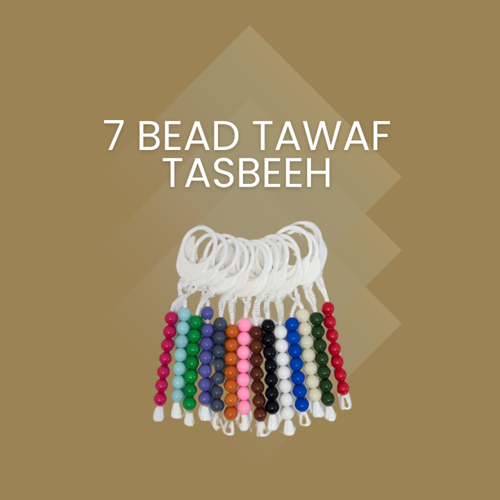 Womens Complete Hajj/Umrah Bundle feat Womens Ihram Set