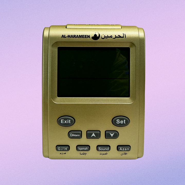 Adhan Clock - Al-Harameen (3011)