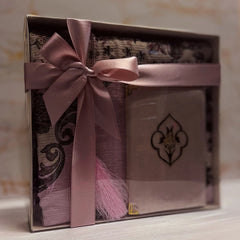 Gift Set - Mat/Tasbeeh/Five Surahs (0987) - Islamic Impressions