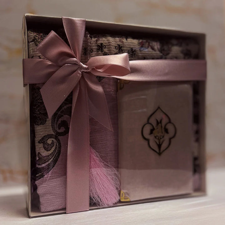 Gift Set - Mat/Tasbeeh/Five Surahs (0987)