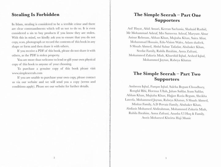 The Simple Seerah - Part 3 - Islamic Impressions