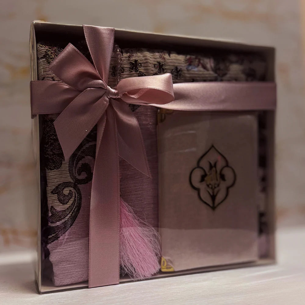 Gift Set - Mat/Tasbeeh/Five Surahs (0987)