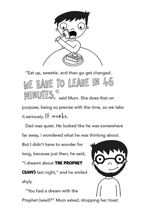 Eliyas Explains What Was Prophet Muhammad (saw) Like?