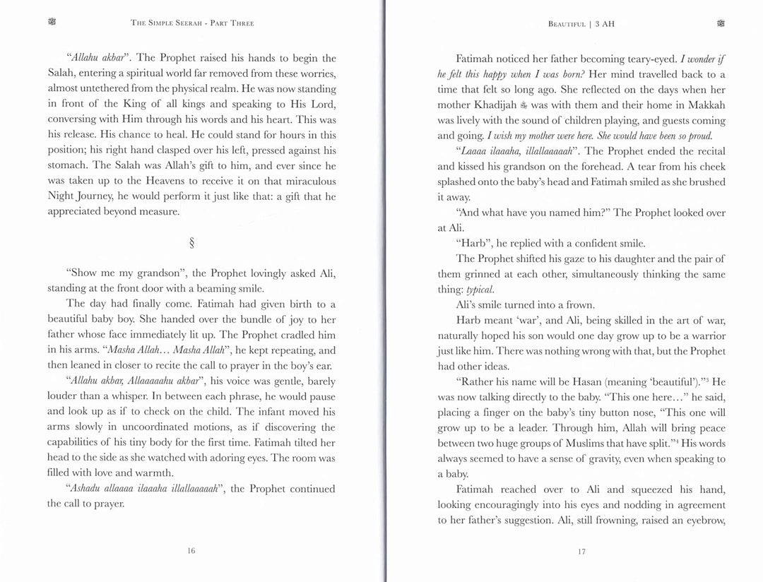 The Simple Seerah - Part 3 - Islamic Impressions