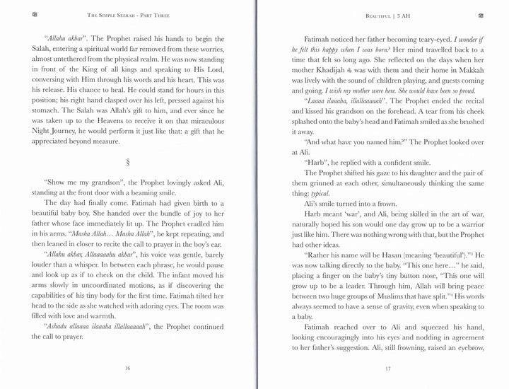 The Simple Seerah - Part 3 - Islamic Impressions