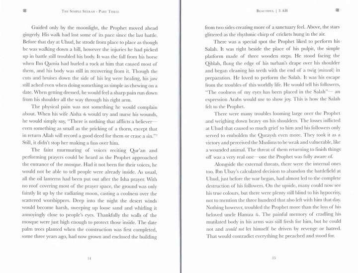 The Simple Seerah - Part 3 - Islamic Impressions
