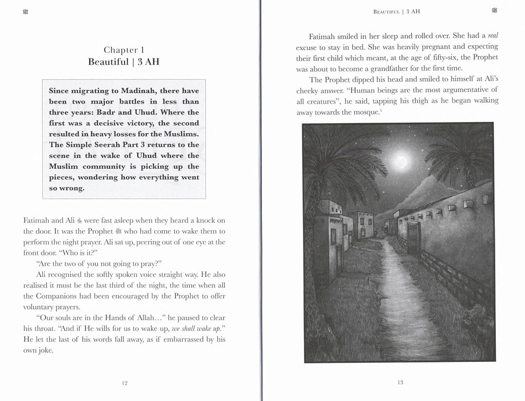 The Simple Seerah - Part 3 - Islamic Impressions