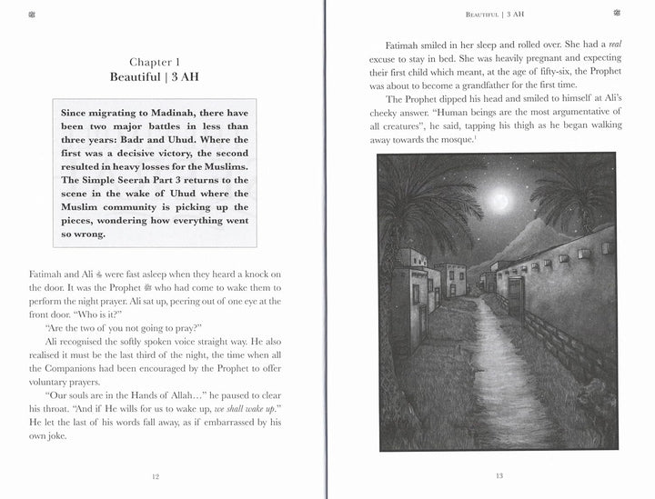 The Simple Seerah - Part 3 - Islamic Impressions
