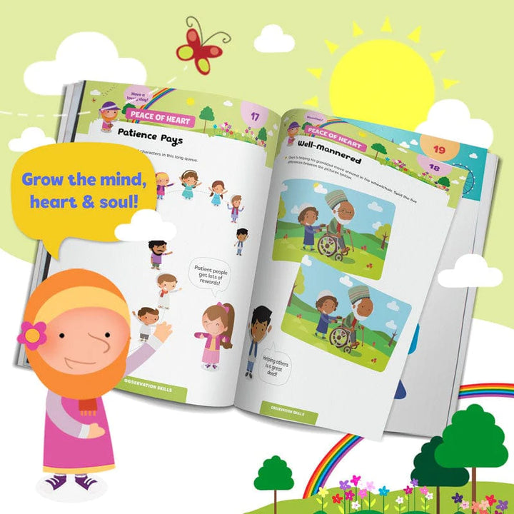 Hajj & Umrah Activity Book (Little Kids 5+)