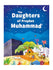 The Daughters of The Prophet Muhammad - Goodword - Hardback
