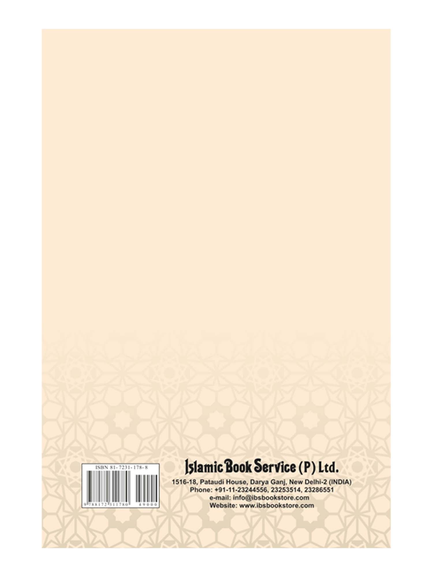Du'aas for the Contentment of the Heart - New & Improved - Islamic Impressions