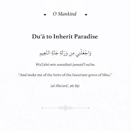 O Mankind - A Pocketful of Gems from the Qur'an