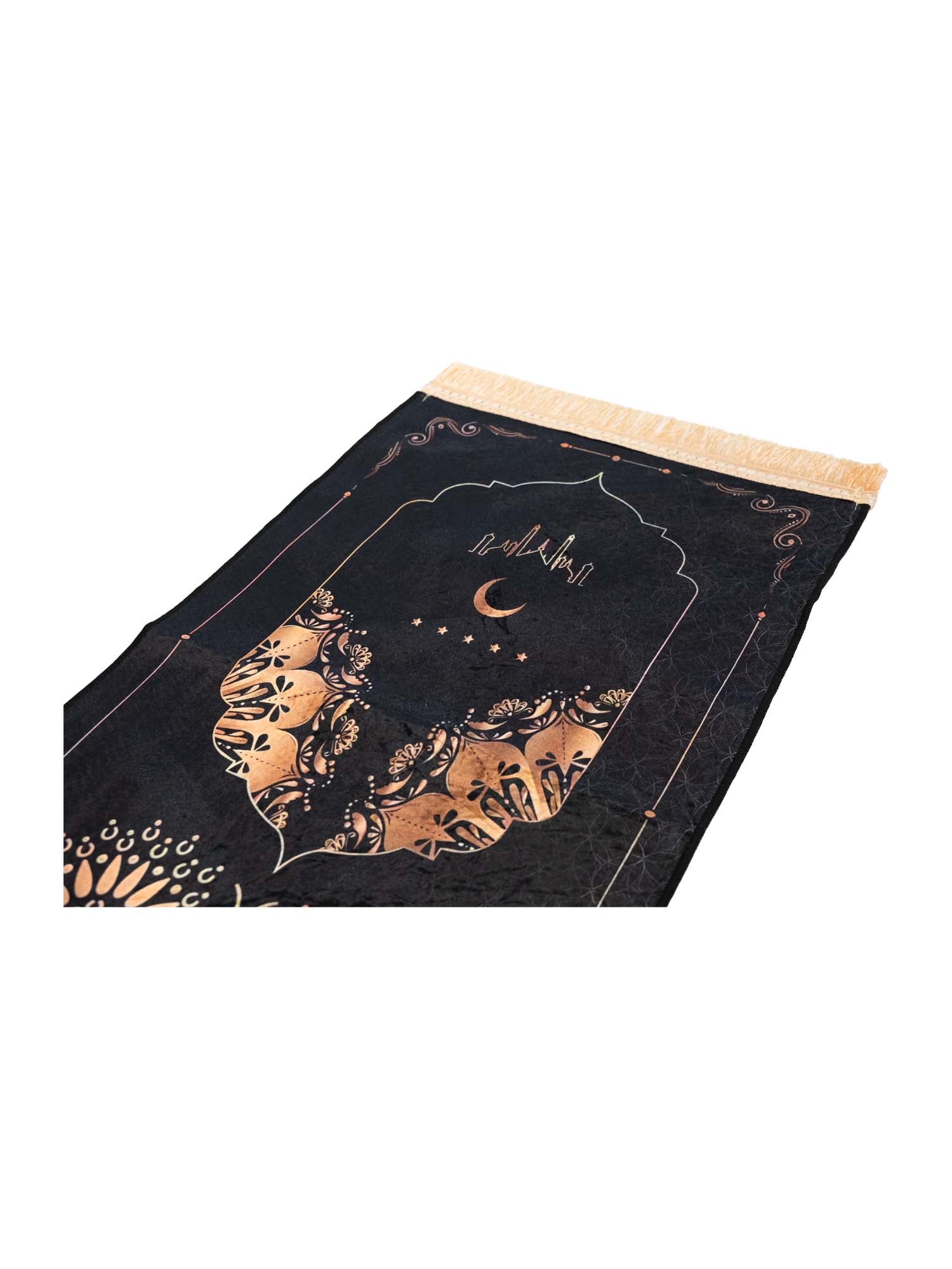 Children's Black Moon/Stars Prayer Mat - Islamic Impressions