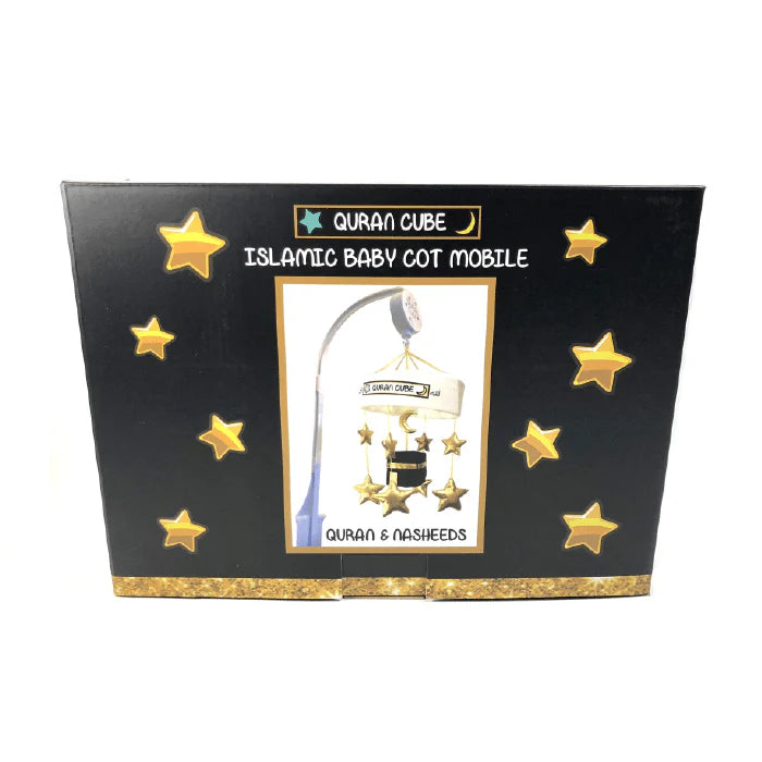 Quran Cube - Islamic Cot Mobile - Islamic Impressions
