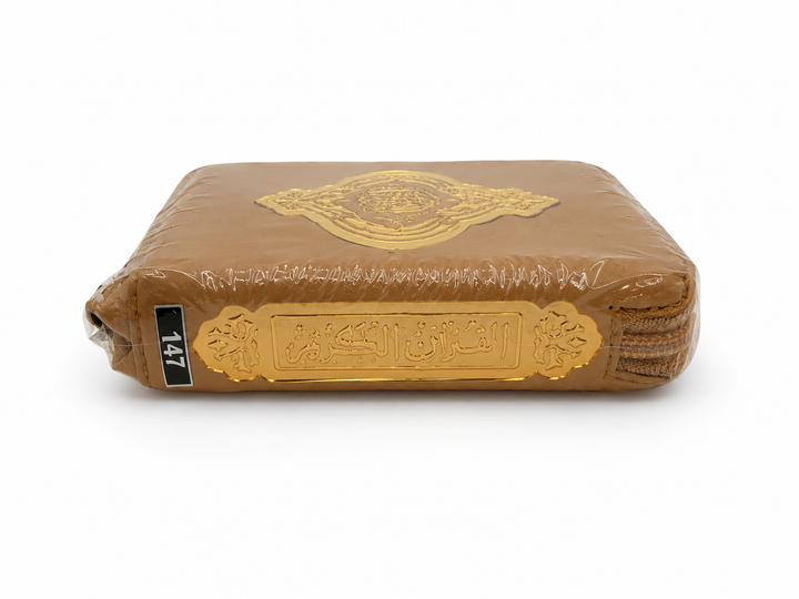 Gold Zip Quran 147 - 15 Line Indo Pak (Small) - product presentation image - Islamic Impressions