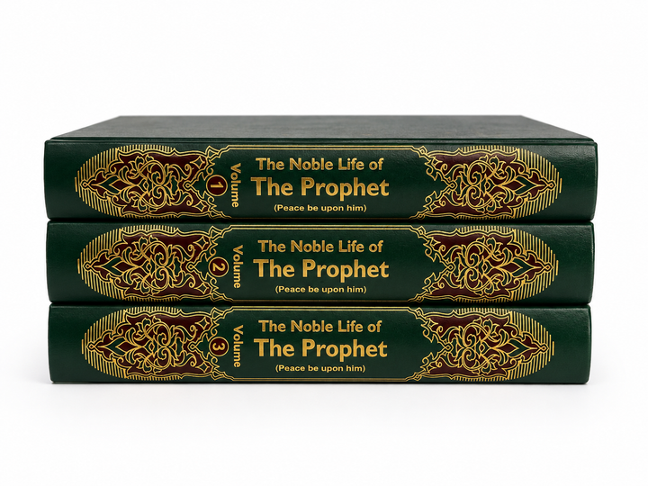 The Noble Life of The Prophet (Peace be upon him) - 3 Volume Set