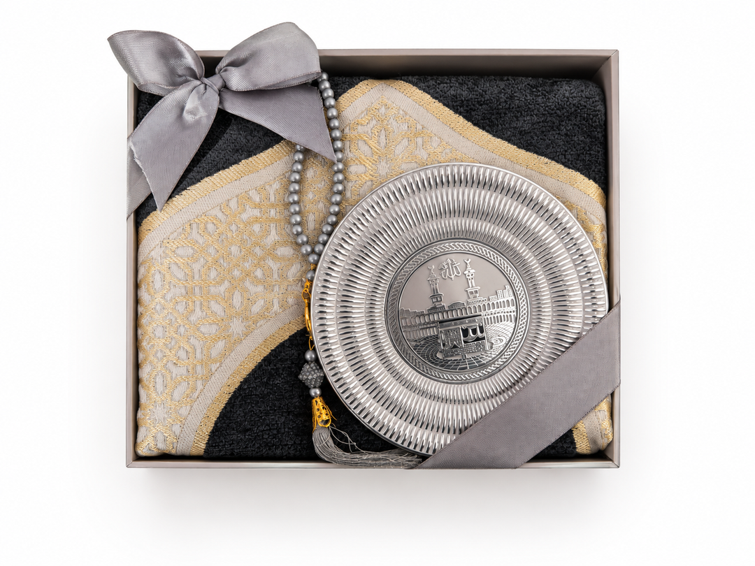 Gift Set - Kaaba Plate/Mat/Tasbeeh (1046)
