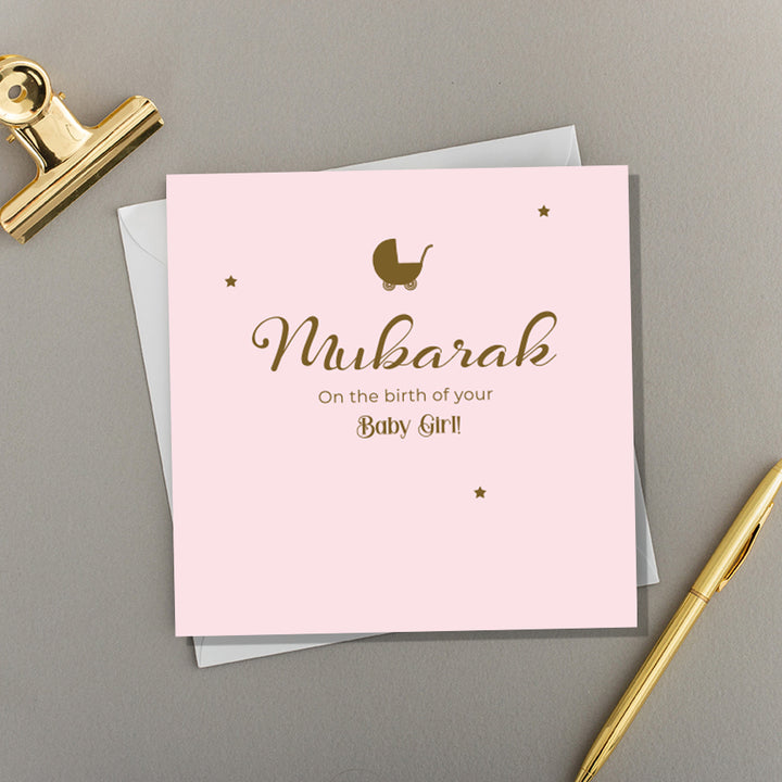 Greeting Card - Mubarak on The Birth of Your Baby (Baby Pram)