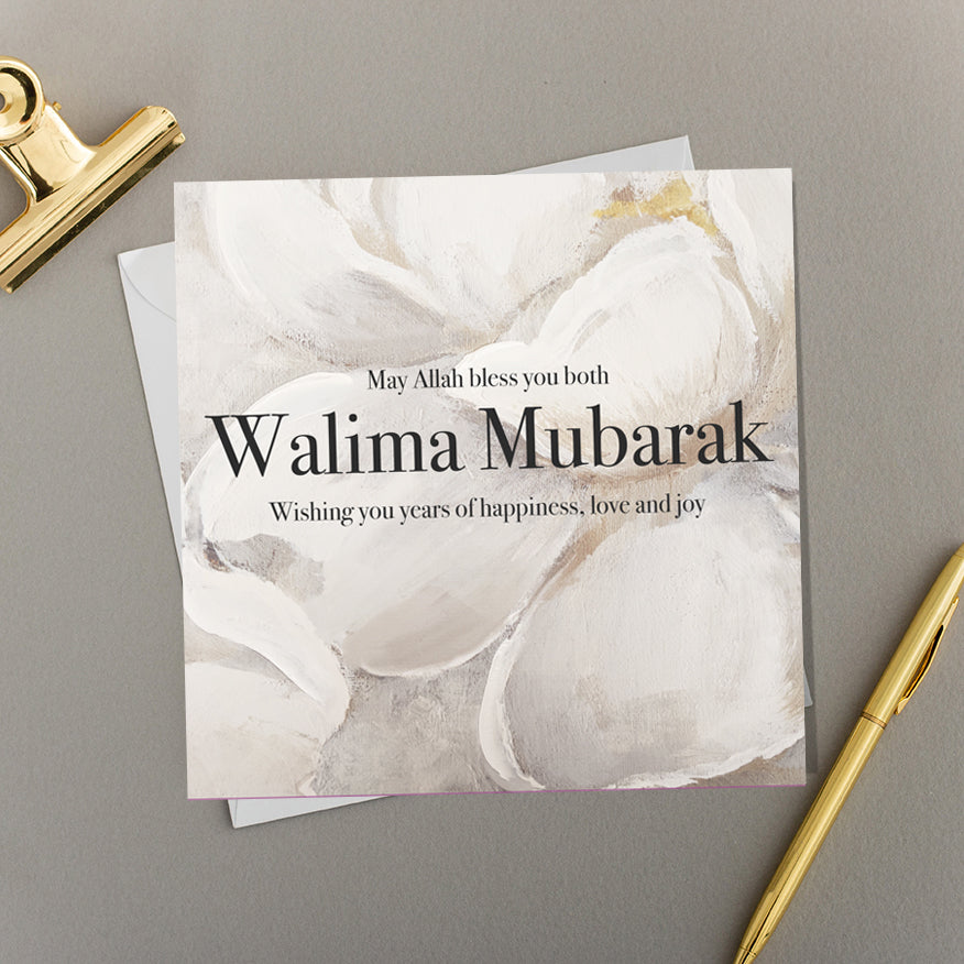 Greeting Card - Walima Mubarak (Painted Cream Floral) - Islamic Impressions