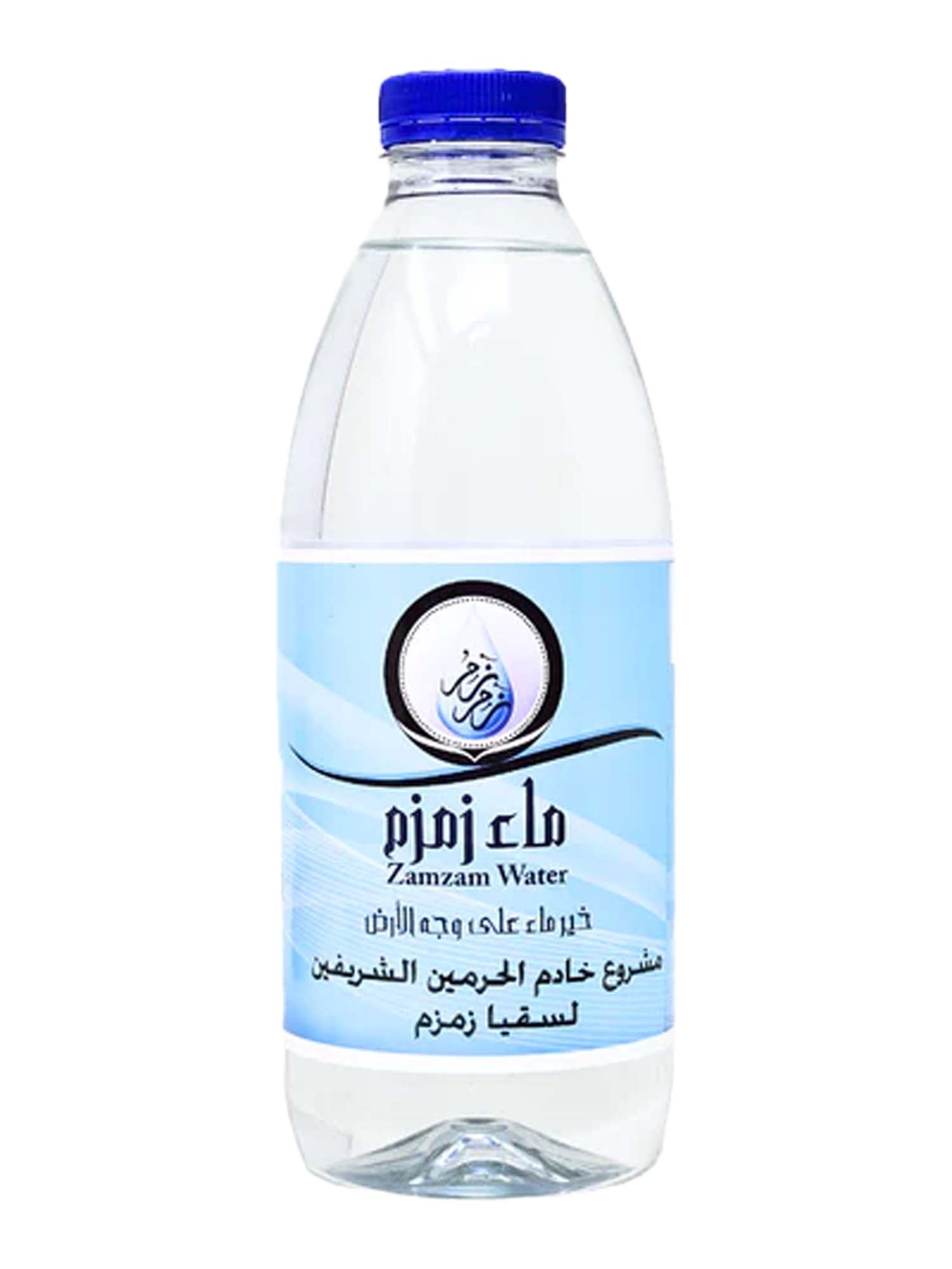 ZamZam Water - 1 Litre - Islamic Impressions