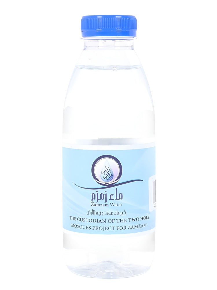 ZamZam Water - 330ml - Islamic Impressions
