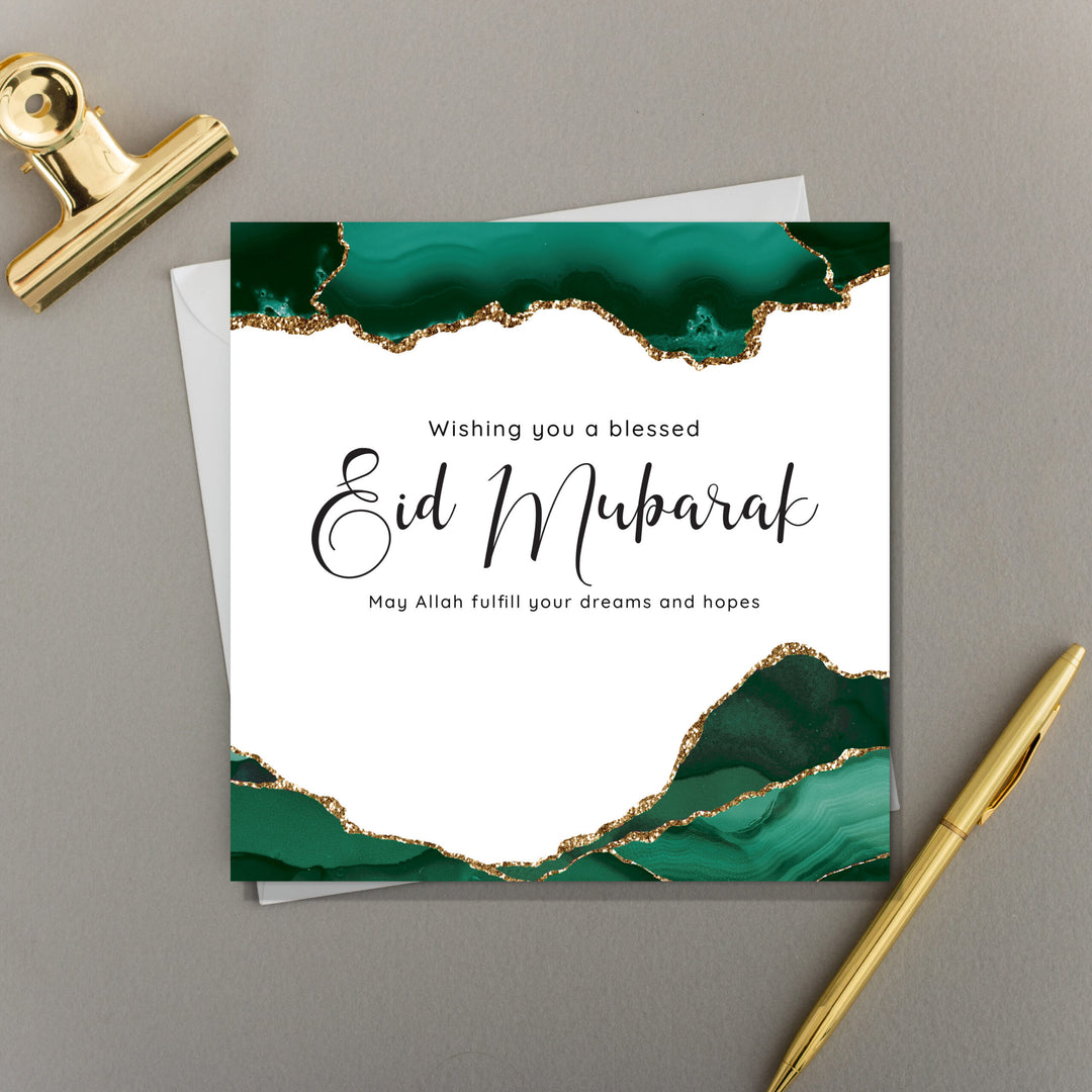Greeting Card - Wishing You a Blessed Eid Mubarak