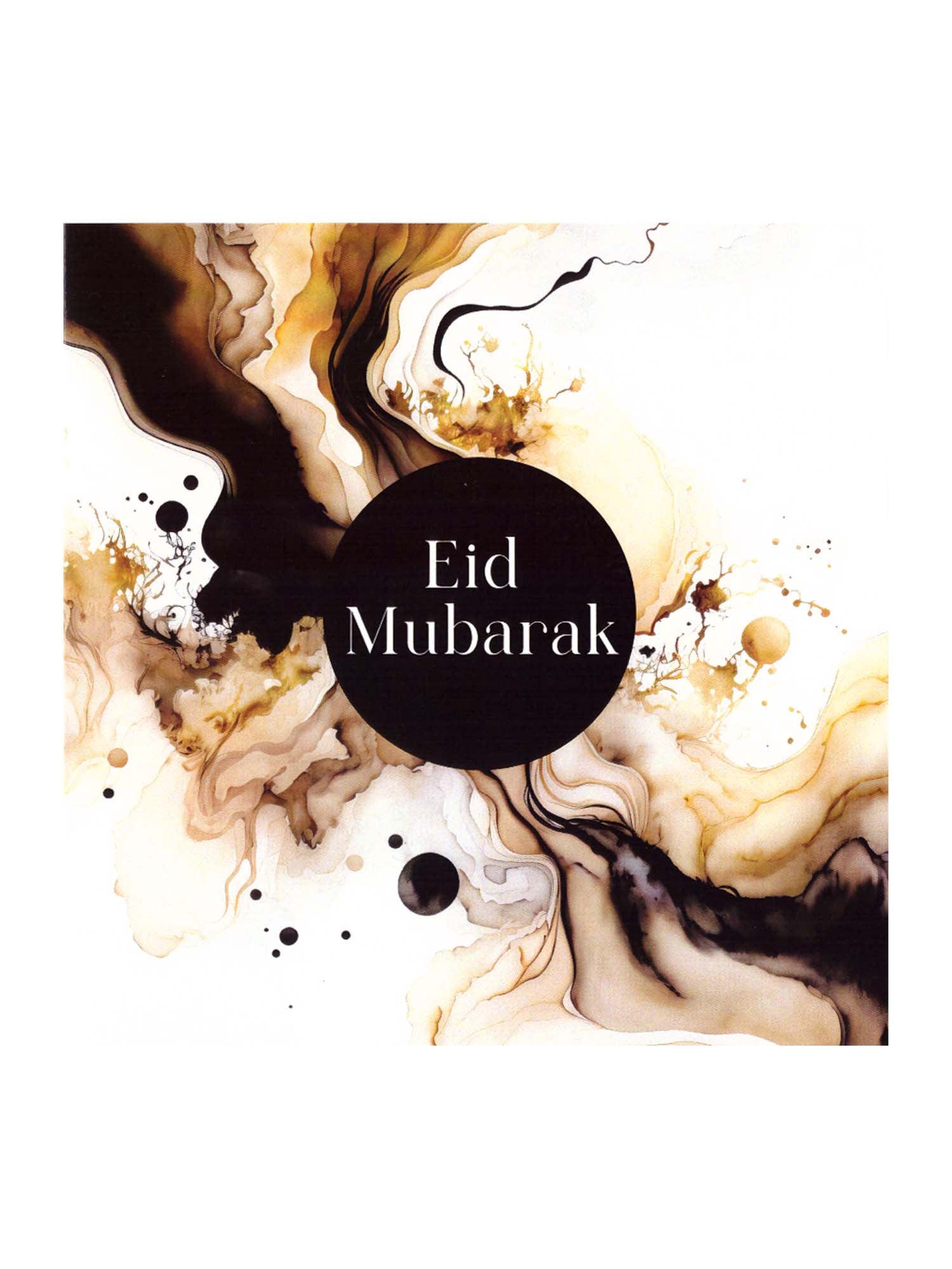 Greeting Card - Eid Mubarak (Neutral Marble) - Islamic Impressions