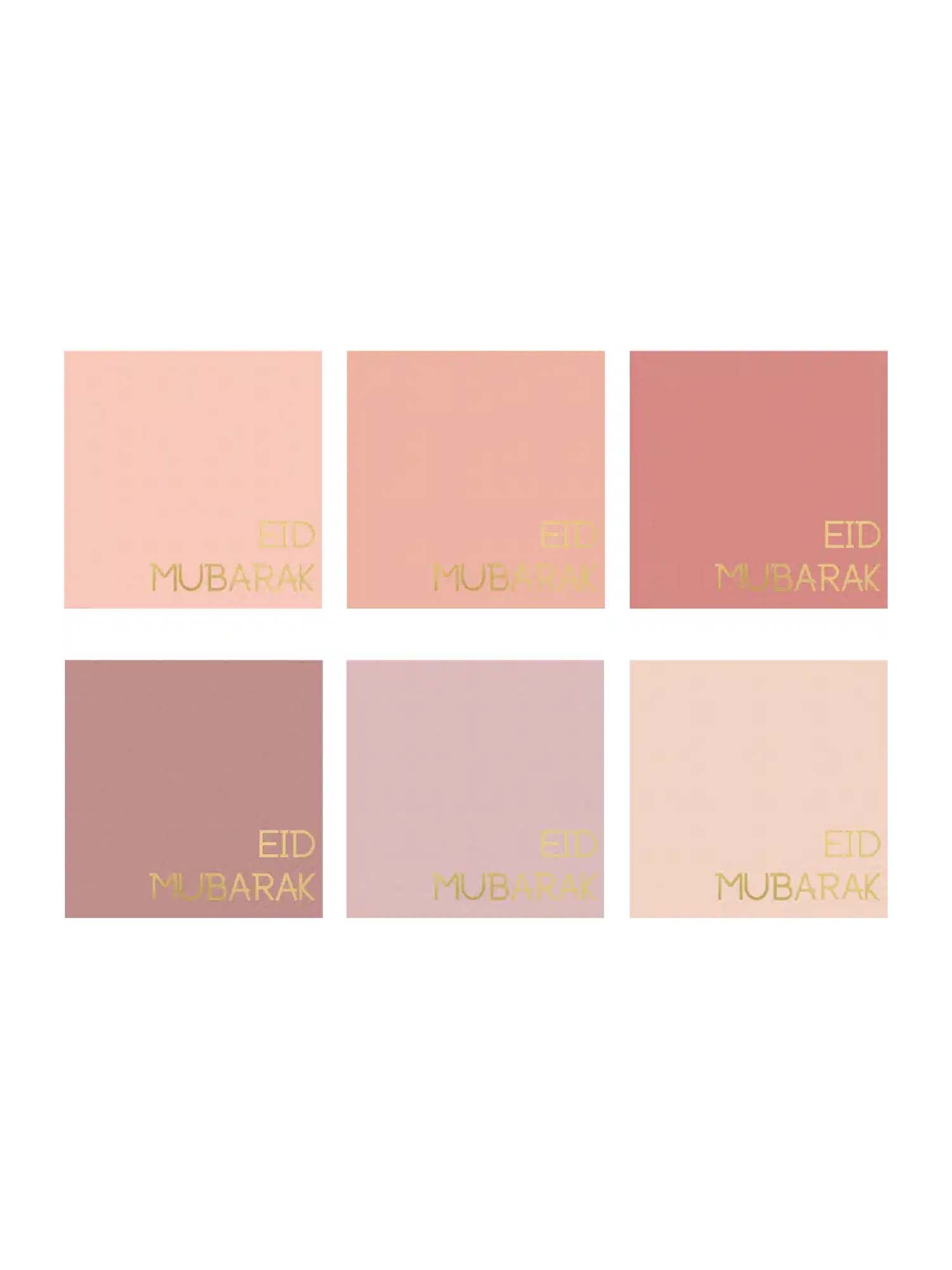 Eid Mubarak Greeting Cards - Nude/Gold (6 Pack) - Islamic Impressions