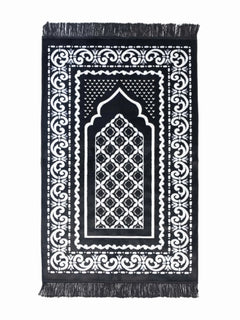 Gift Set - Mat/Tasbeeh With Case (11002) - Islamic Impressions